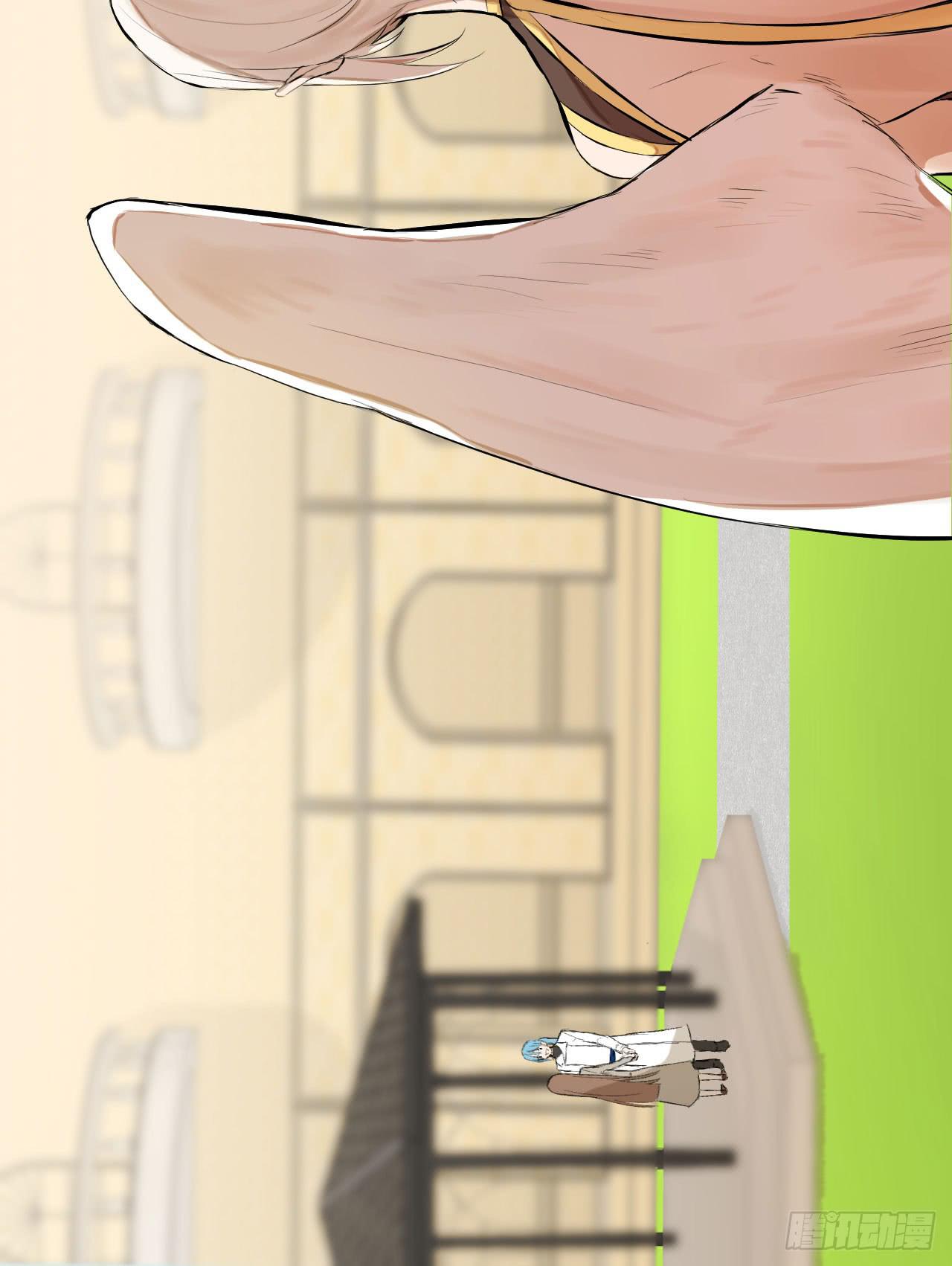 有如一场美梦(1/2)-第6话