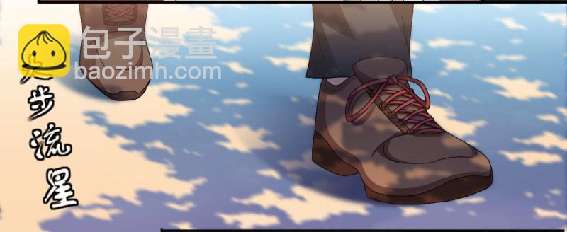 有一个姑娘(1/2)-第2话