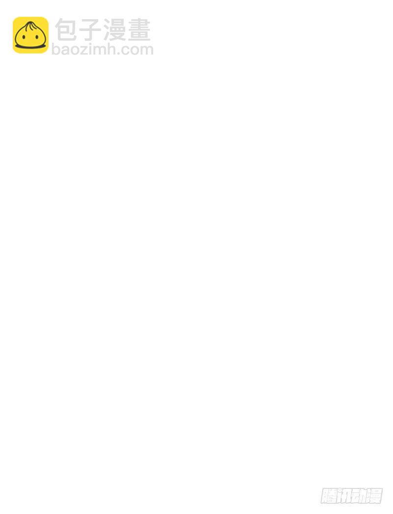 有一个姑娘(1/2)-第2话