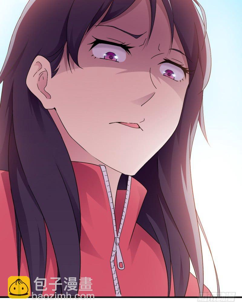 有一个姑娘(1/2)-第2话