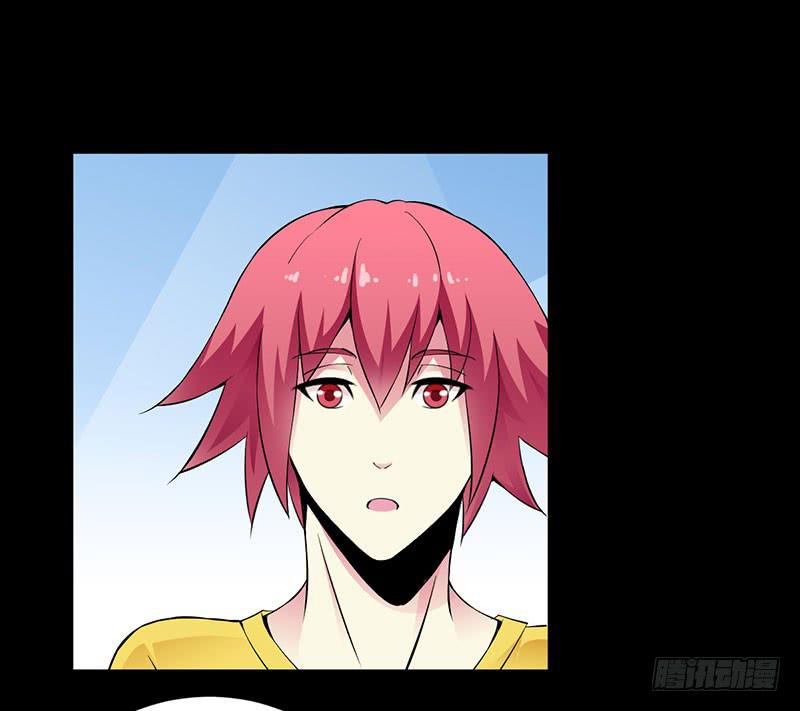 会长，你过分了吧-第12话