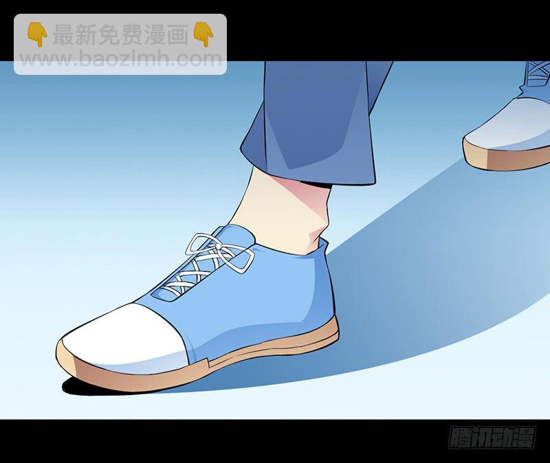 会长，你过分了吧-第12话