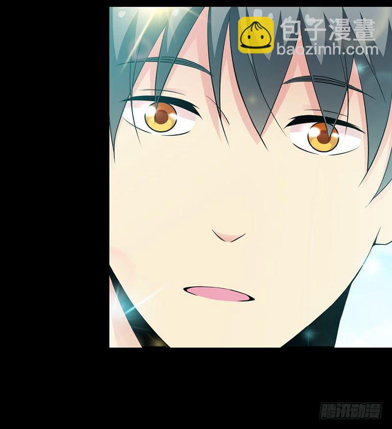 会长，你过分了吧-第12话