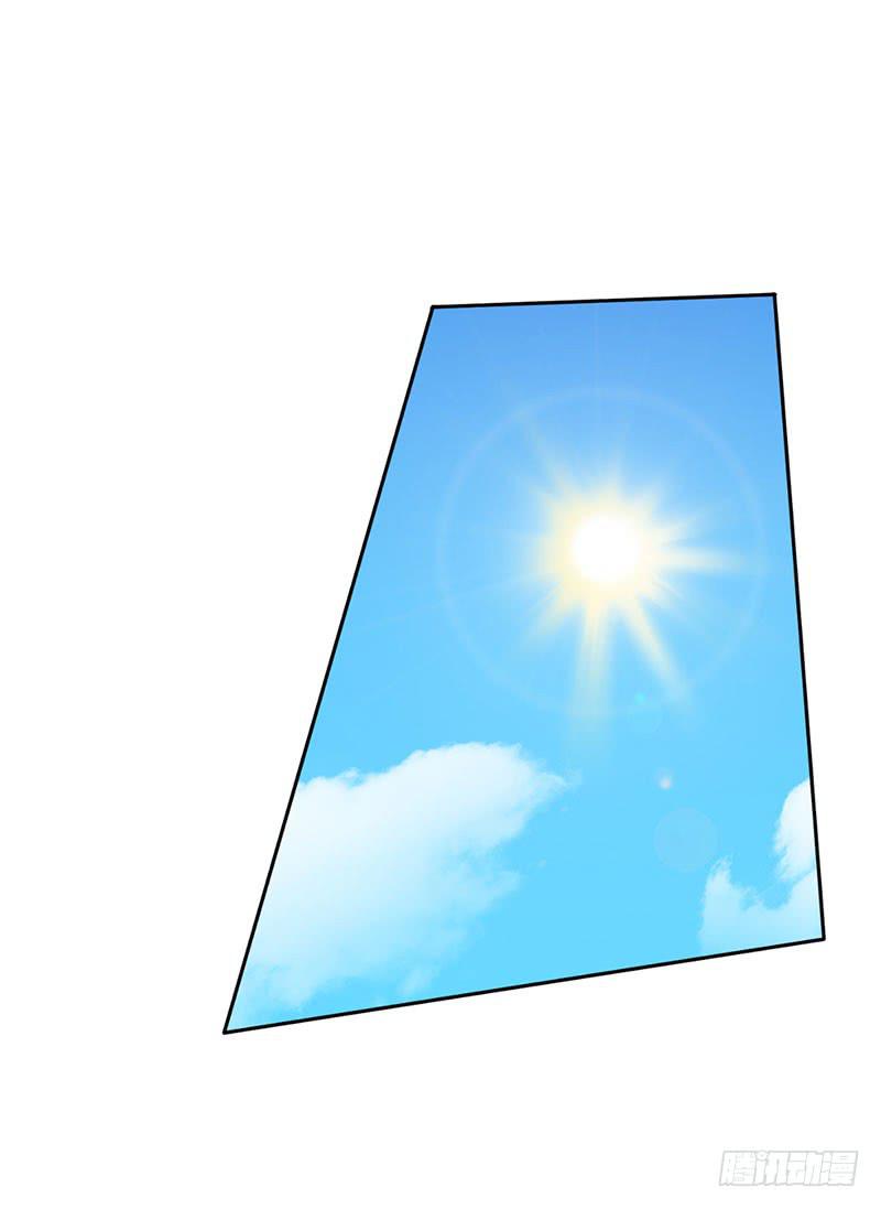 军训结束啦~-第14话