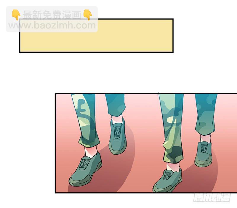 军训结束啦~-第14话