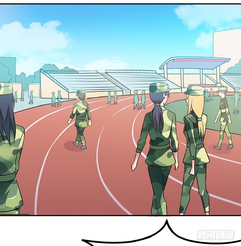 军训结束啦~-第14话