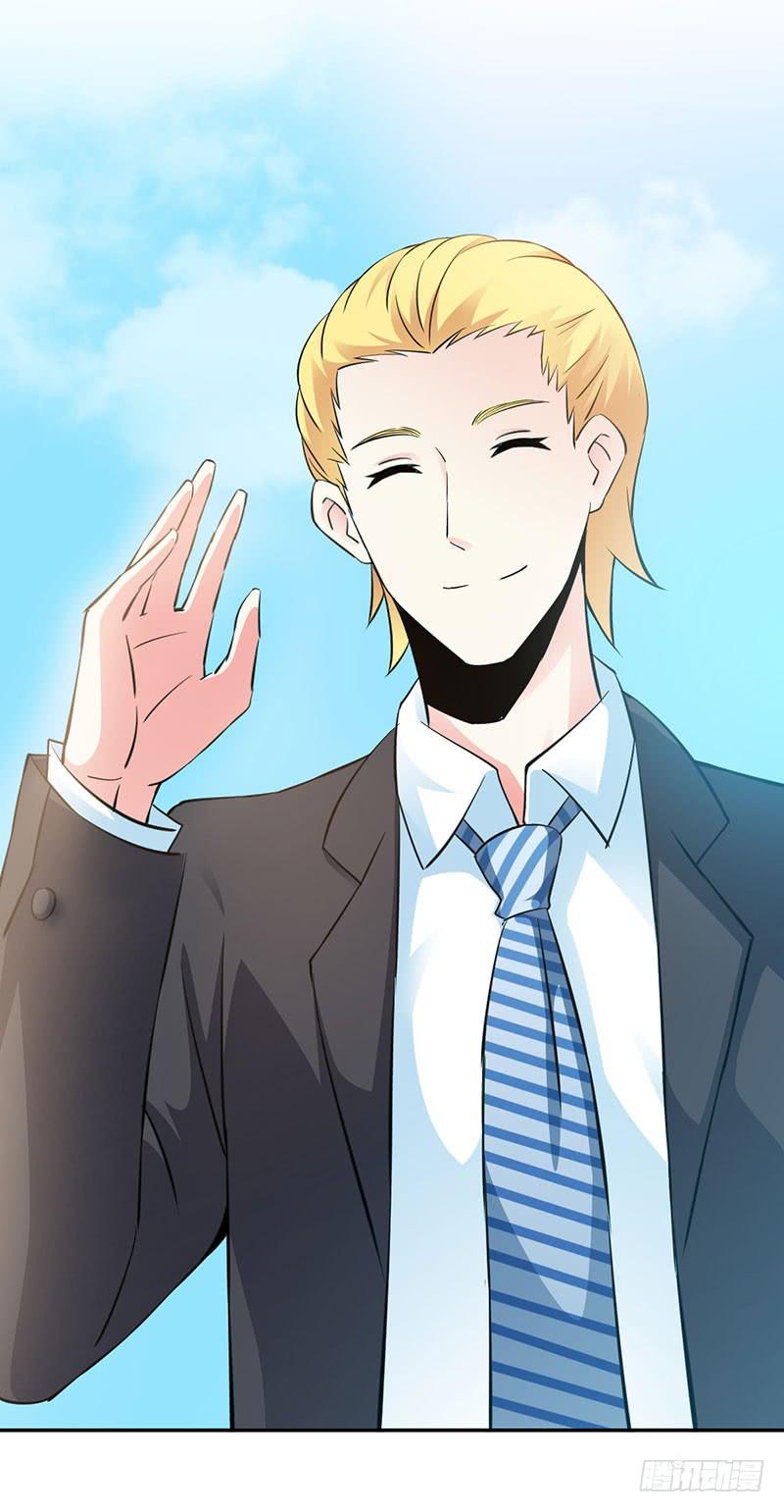 军训结束啦~-第14话