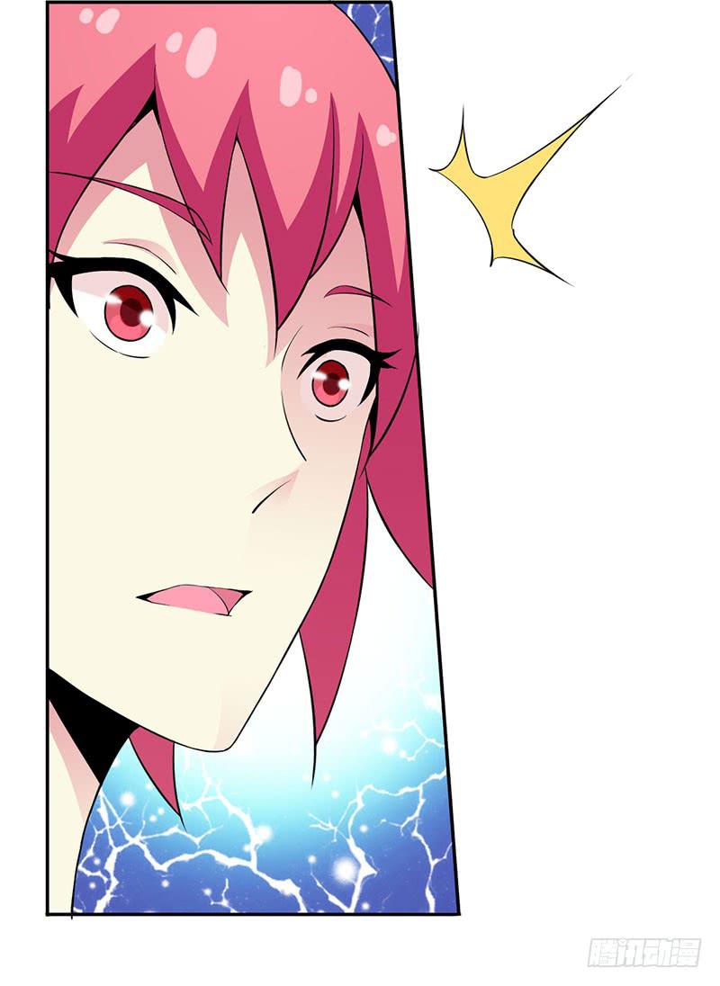 学习让我快乐！-第16话