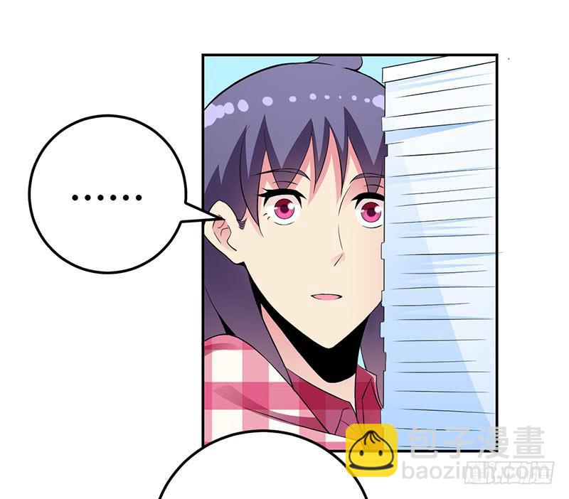 学习让我快乐！-第16话