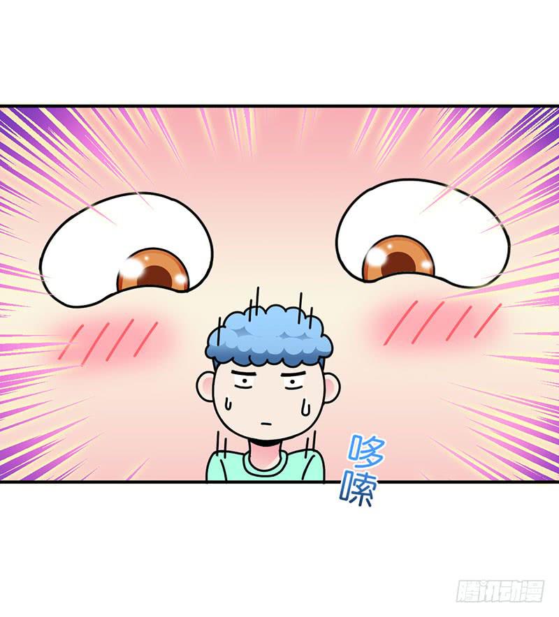 一群新角色-第18话