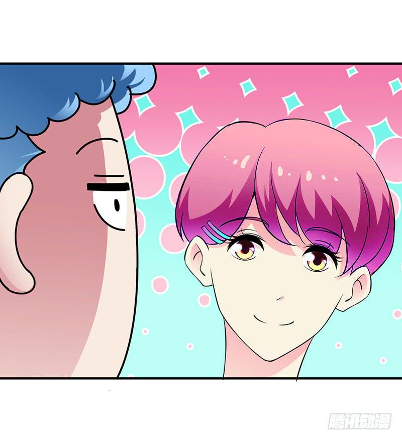 一群新角色-第18话