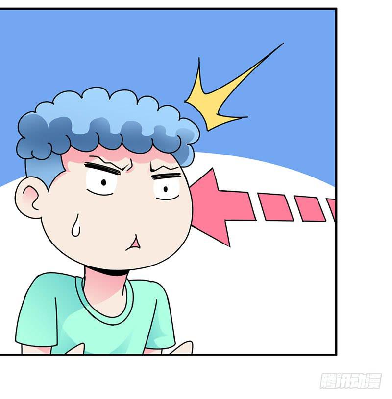 一群新角色-第18话