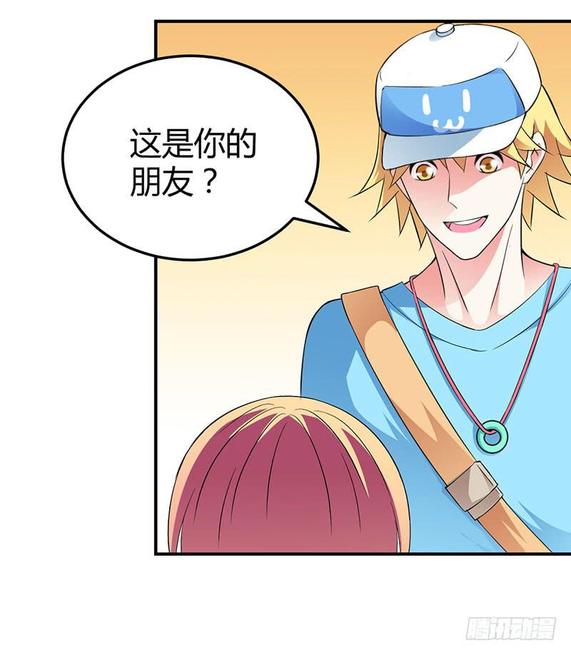 我们要反击！-第20话