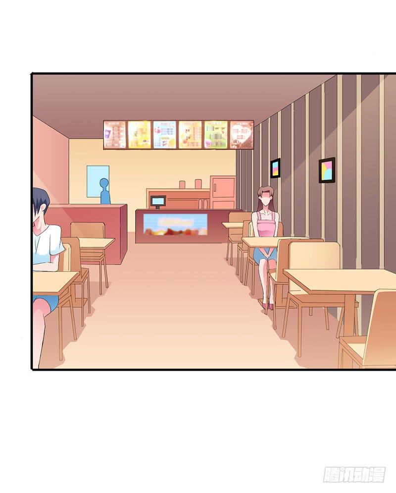 感情是可以培养的-第22话