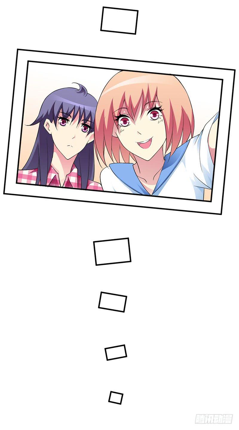 感情是可以培养的-第22话