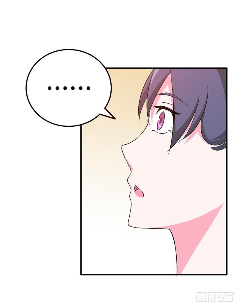 感情是可以培养的-第22话