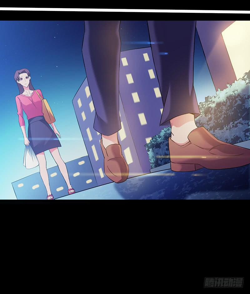 感情是可以培养的-第22话