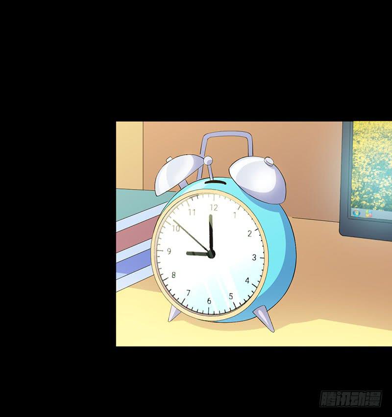 进击的恋情-第24话