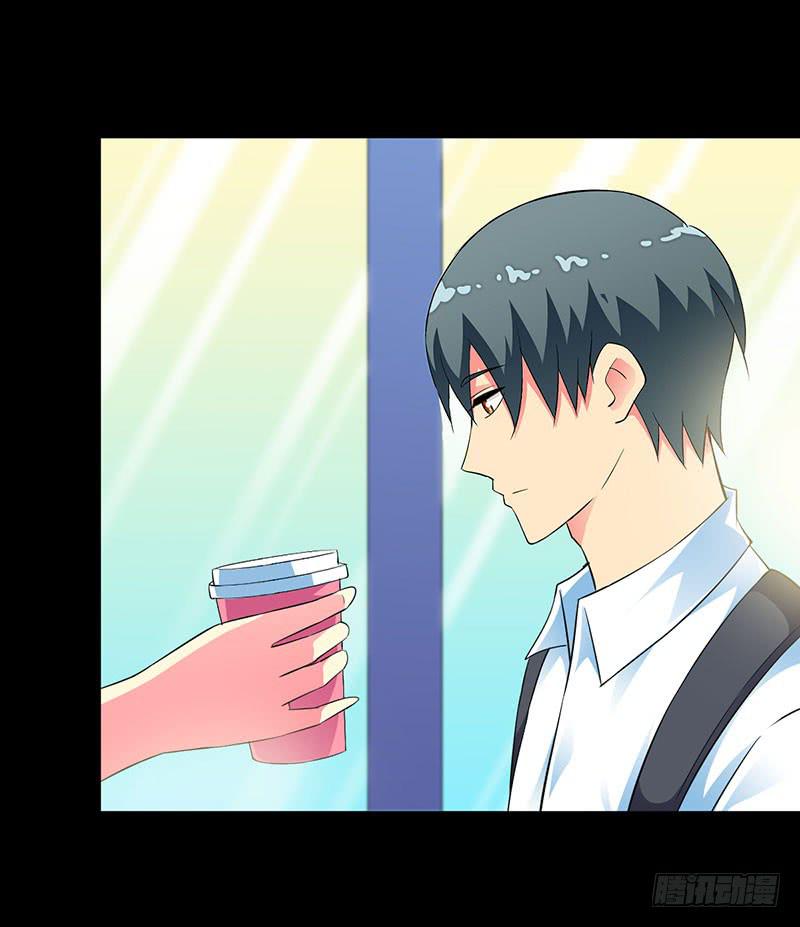 进击的恋情-第24话