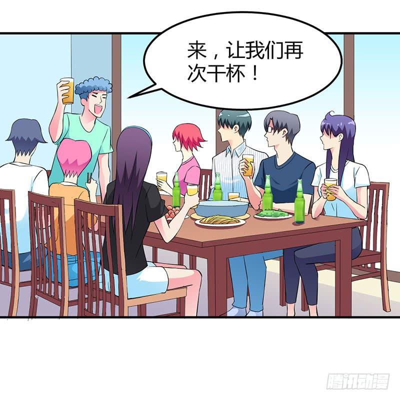 喝醉的众人-第26话