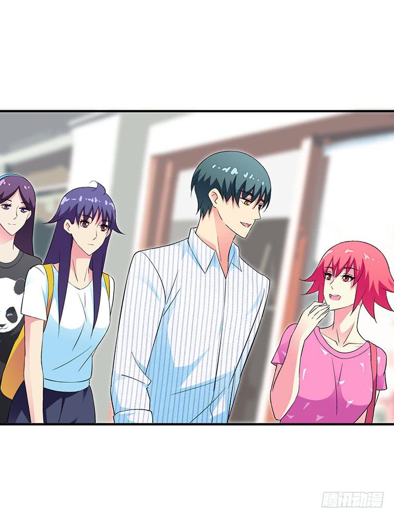 喝醉的众人-第26话