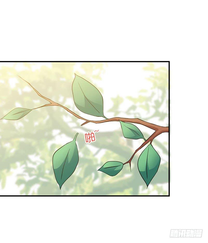 喝醉的众人-第26话