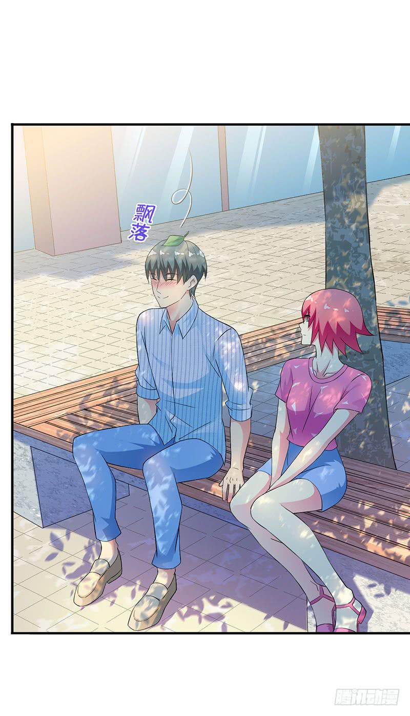 喝醉的众人-第26话