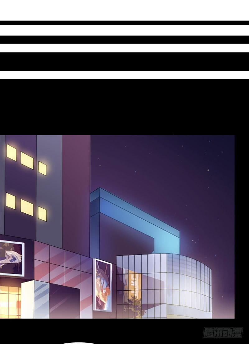 因为我喜欢你啊~-第28话