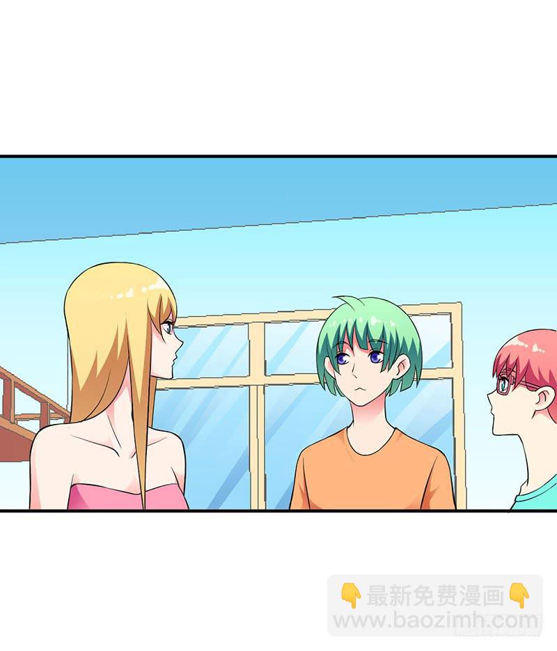 天命不可违-第30话