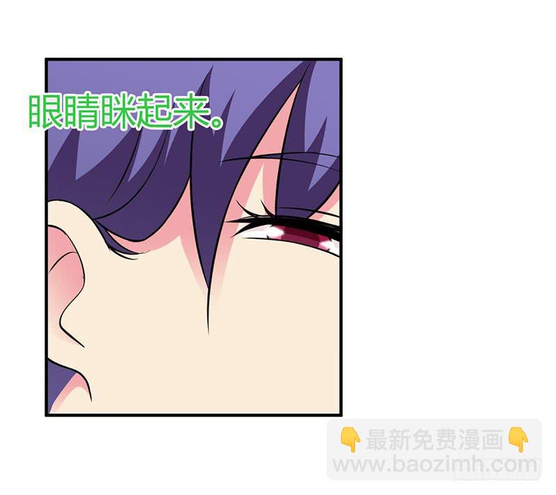 天命不可违-第30话