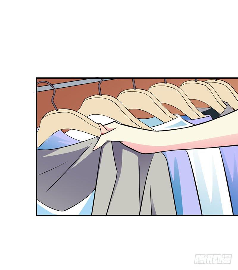 天命不可违-第30话