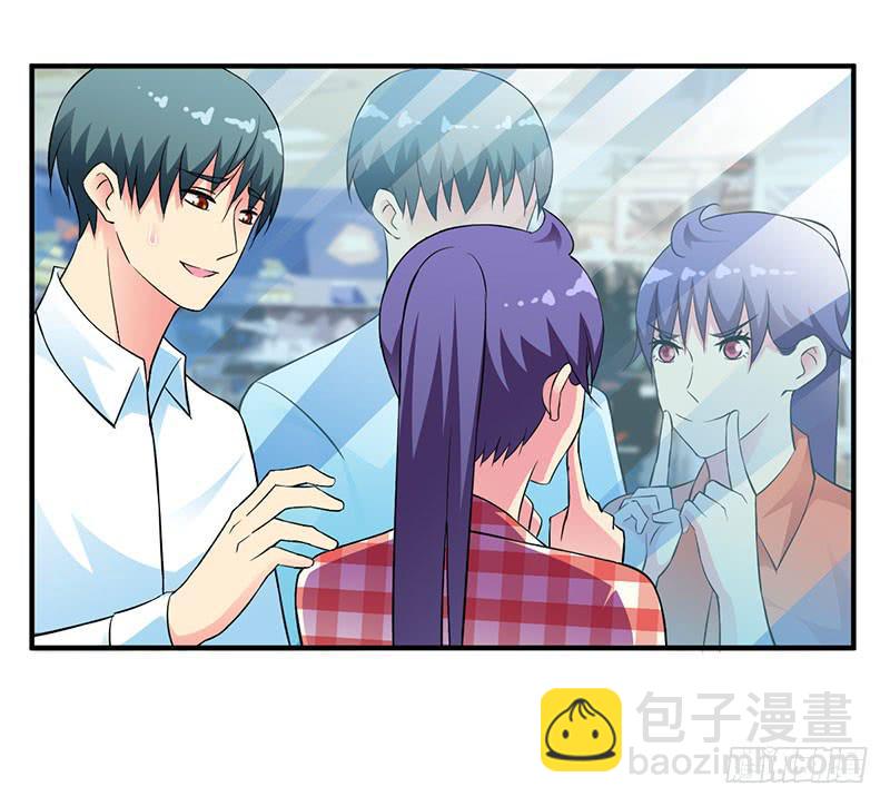 天命不可违-第30话