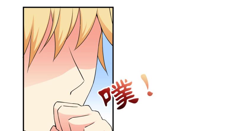 闪亮登场（下）-第4话