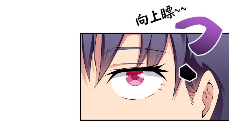 闪亮登场（下）-第4话