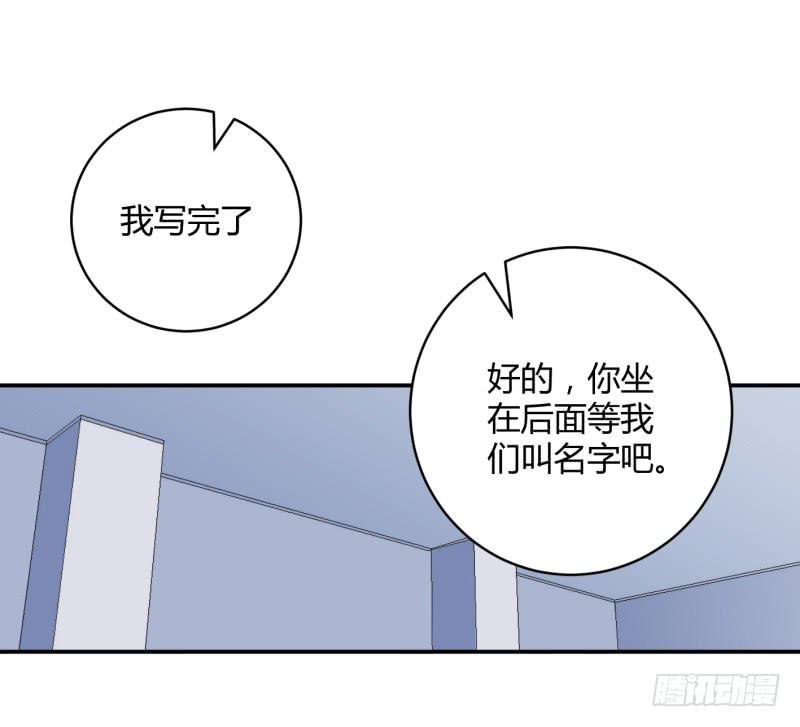 闪亮登场（下）-第4话