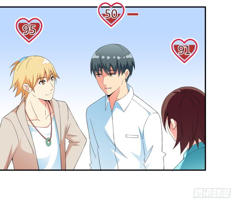 闪亮登场（下）-第4话