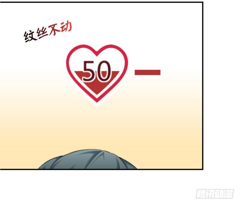 闪亮登场（下）-第4话