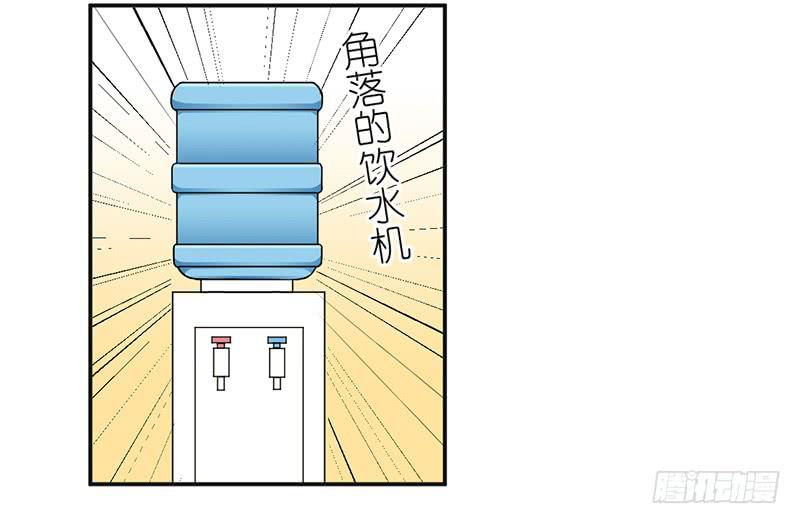 闪亮登场（下）-第4话