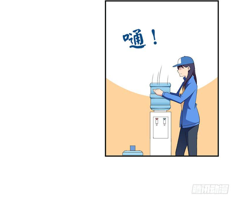 闪亮登场（下）-第4话