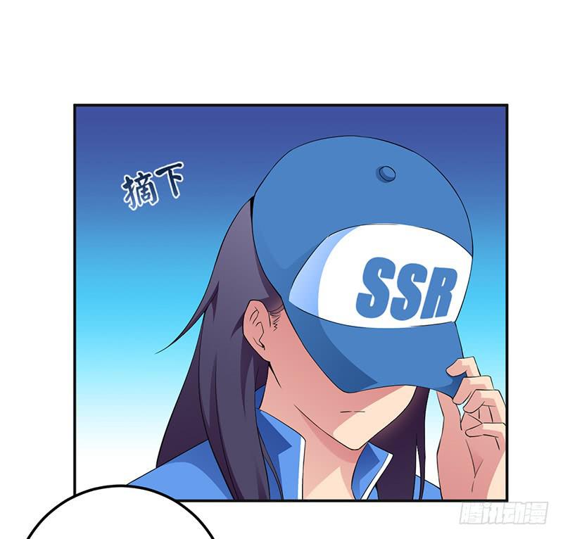 闪亮登场（下）-第4话