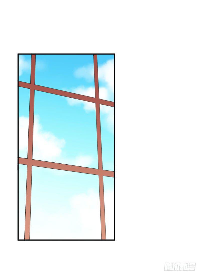 恋爱好复杂啊-第32话