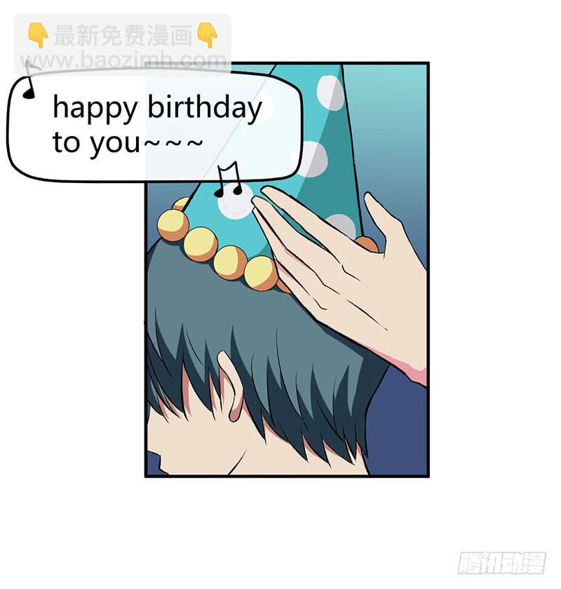 生日-第42话