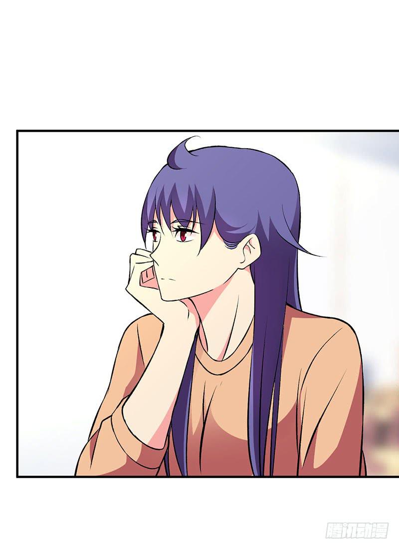 拒绝喜欢你-第44话