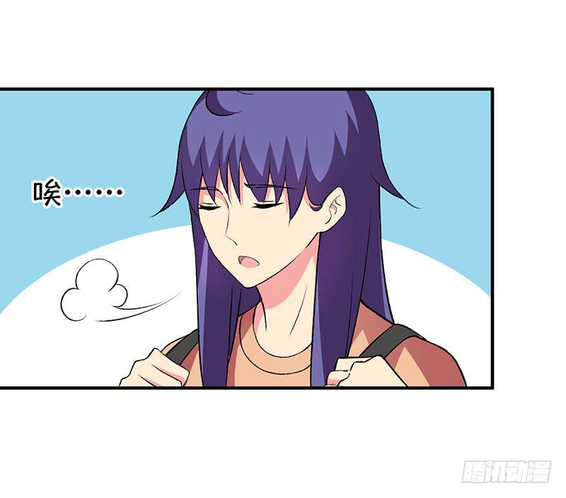 拒绝喜欢你-第44话