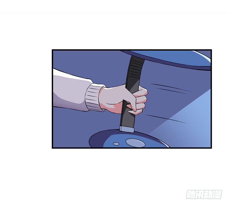 消失的好感度-第46话