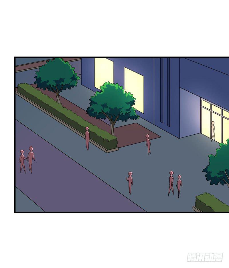 消失的好感度-第46话