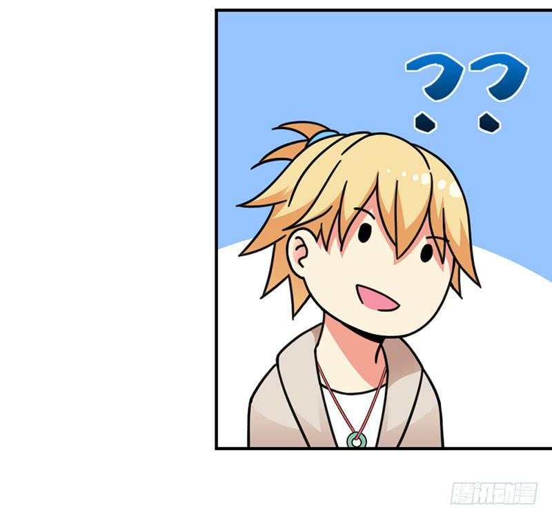 因为他不讨厌我-第6话