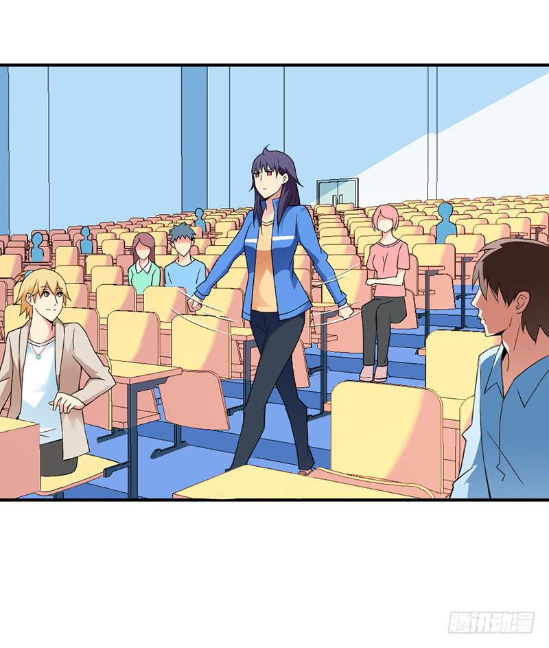 因为他不讨厌我-第6话