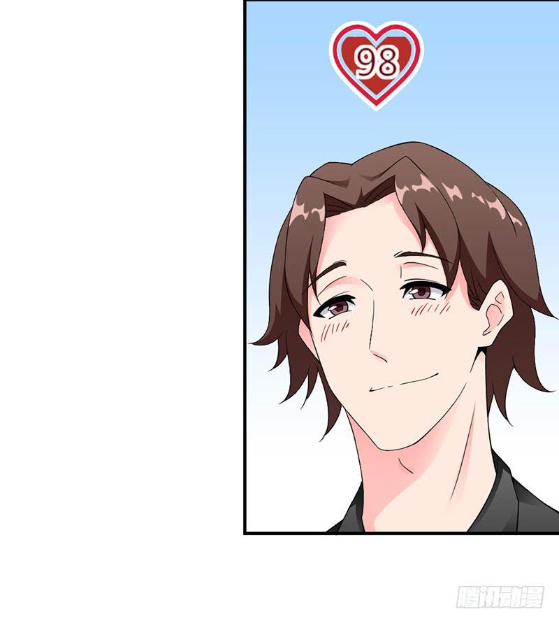 因为他不讨厌我-第6话