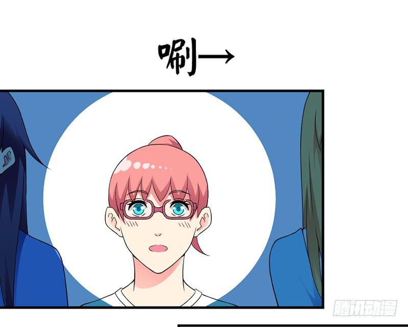 因为他不讨厌我-第6话